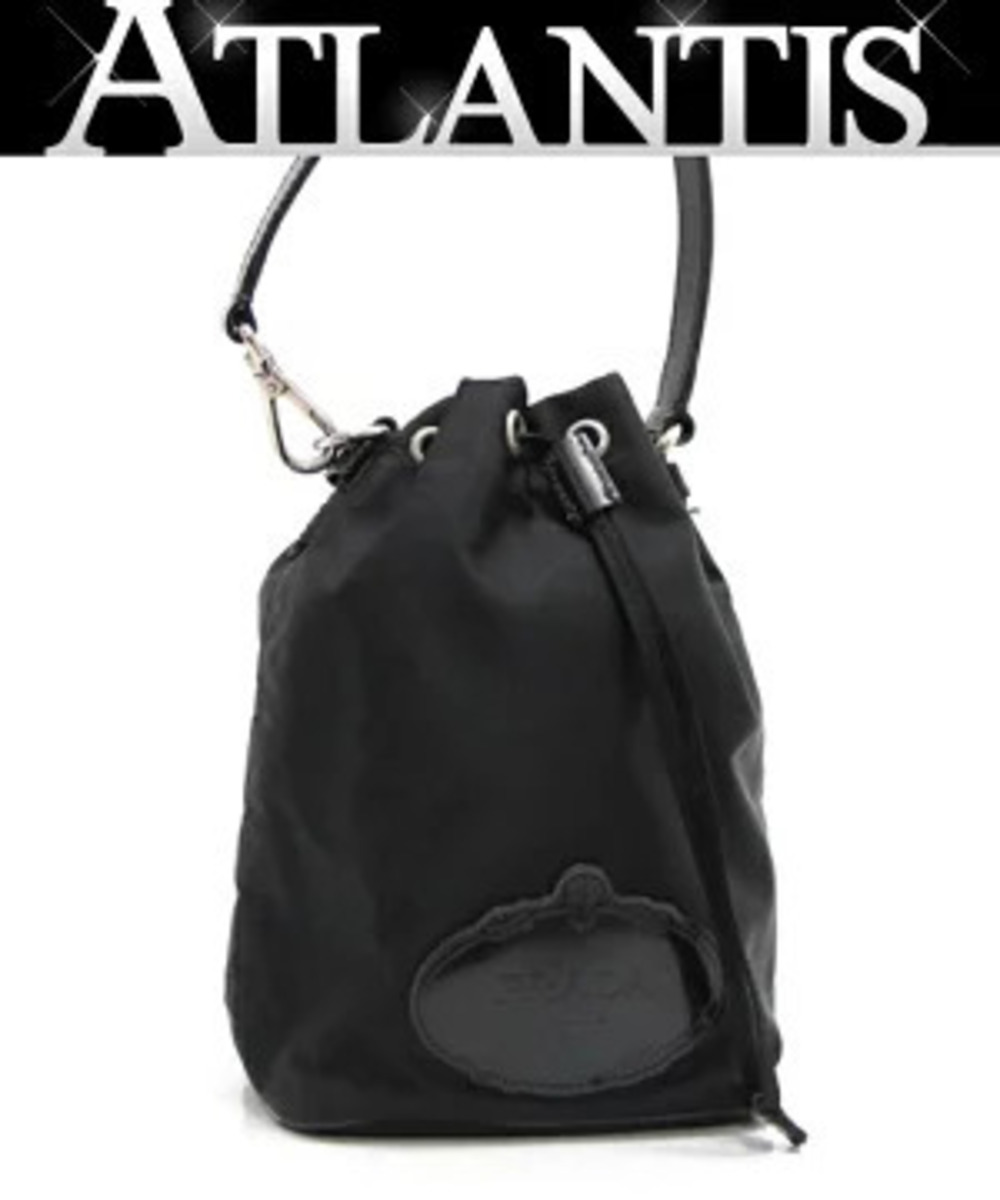 Prada drawstring Pouch Clutch handbag black